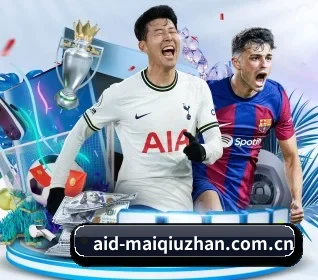 买球站 APP - FIFA