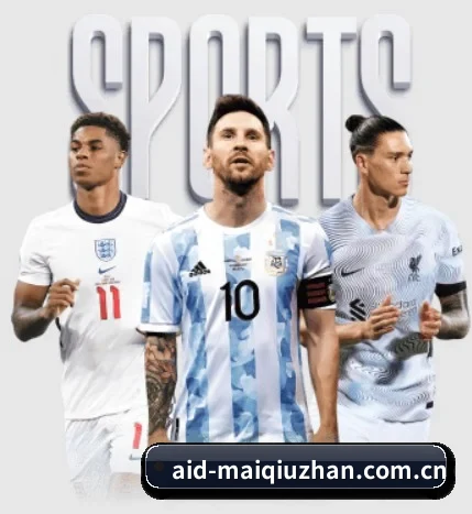 从比分速递到赛后复盘的完整链路（FIFA）