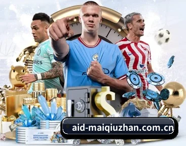 足球篮球电竞赛程一站查看 - FIFA